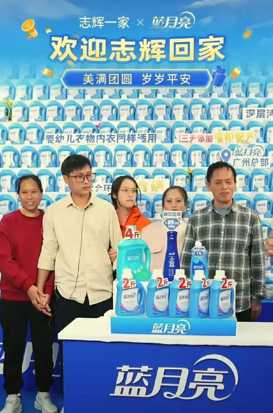 别信“孩子丢了总能找到”。30年，3000张火车票，梁叔梁婶用脚丈量了大半个