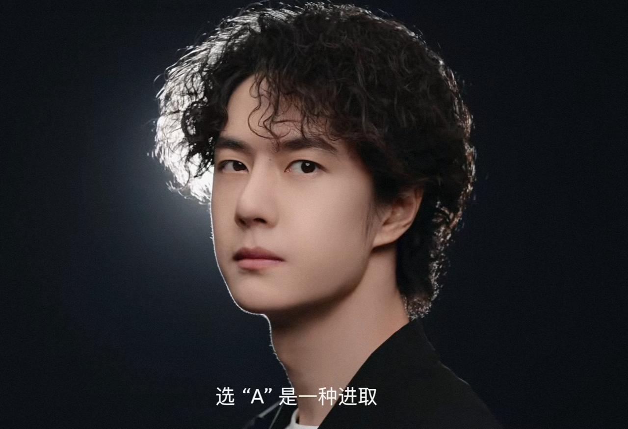 奥迪新物料，携手五年，唯一的奥迪英杰汇品牌大使王一博。小卷毛，小脸，五A级“颈