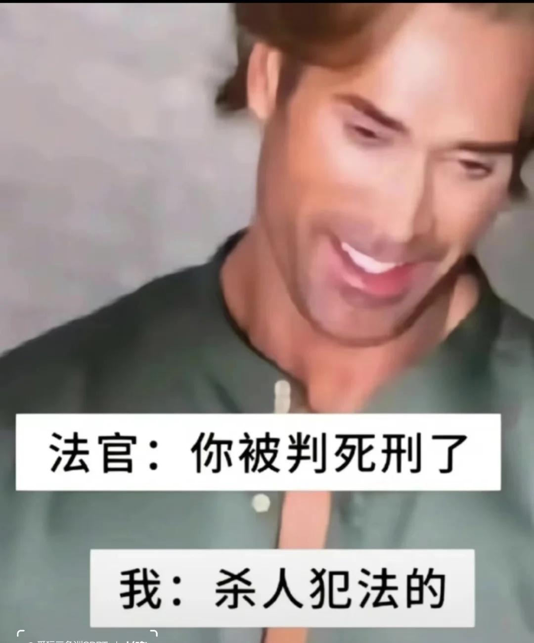 什么都没有梗图