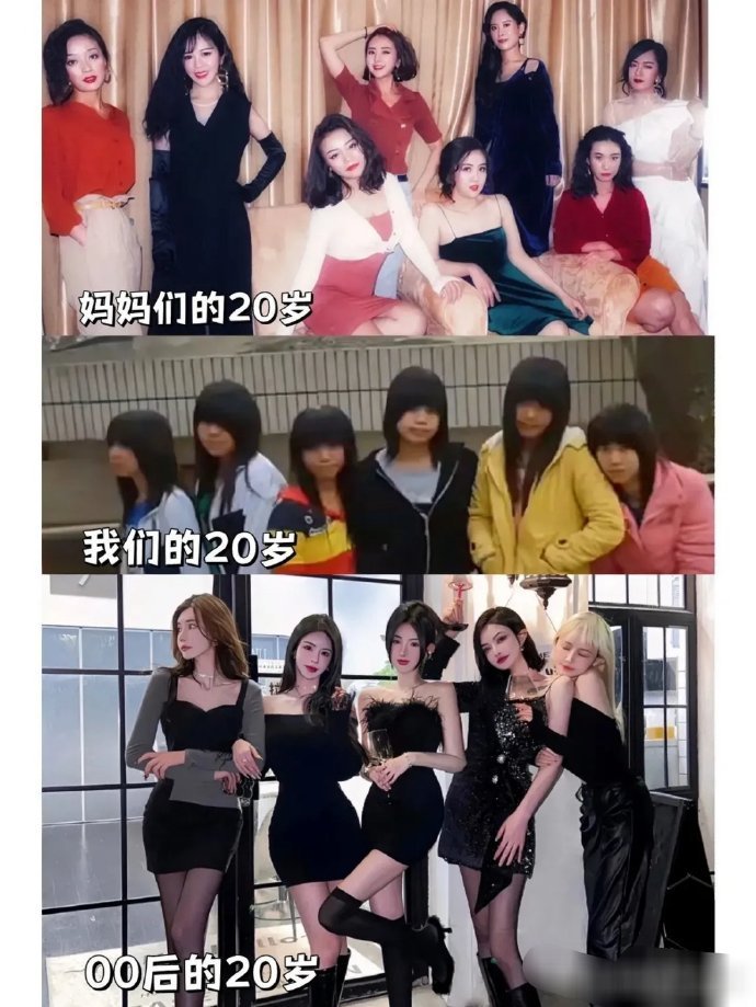 原来土的只是我这一代​​​[微笑][微笑]​​​