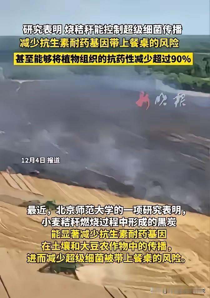 一个日本人的提案，让国人走了多年弯路。明知道是敌人的阴谋，为什么现在还不全面