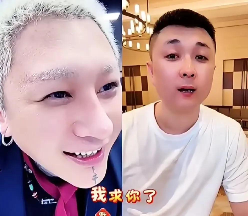 方丈说老葛现在努力的像个疯子，今年必破一个亿粉丝！不喝
