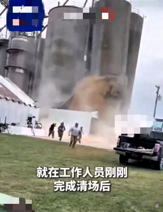 美国大豆谷仓倒塌是什么原因？美国伊利诺伊州一座储存816吨大豆的谷仓，当地