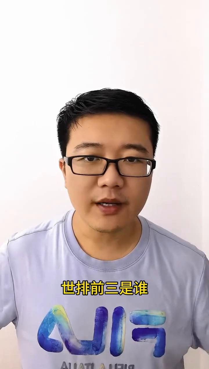 中国国乒亚锦赛名单选拔办法轰动曝光，来看看这次亚锦赛名单里到底有没有你喜欢的运动