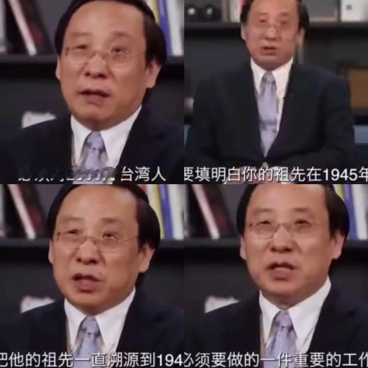 高志凯icon教授确实是厉害提的“溯源”根本不是查血统而是戳破谎言！高