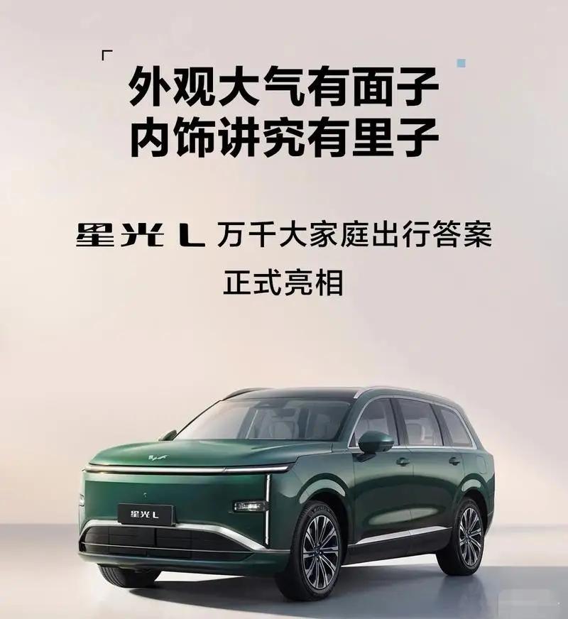 目前这就是赤裸裸的现实，我国汽车市场出现了奇特现象:第一、美系车降价第二、德