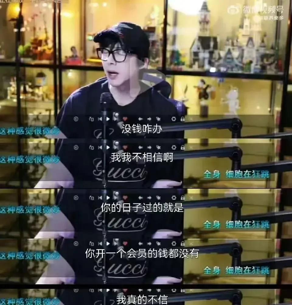 刘宇宁在宣传电视剧《折腰》的时候说，大家在看电视剧的时候要买正规网站的会员，支持