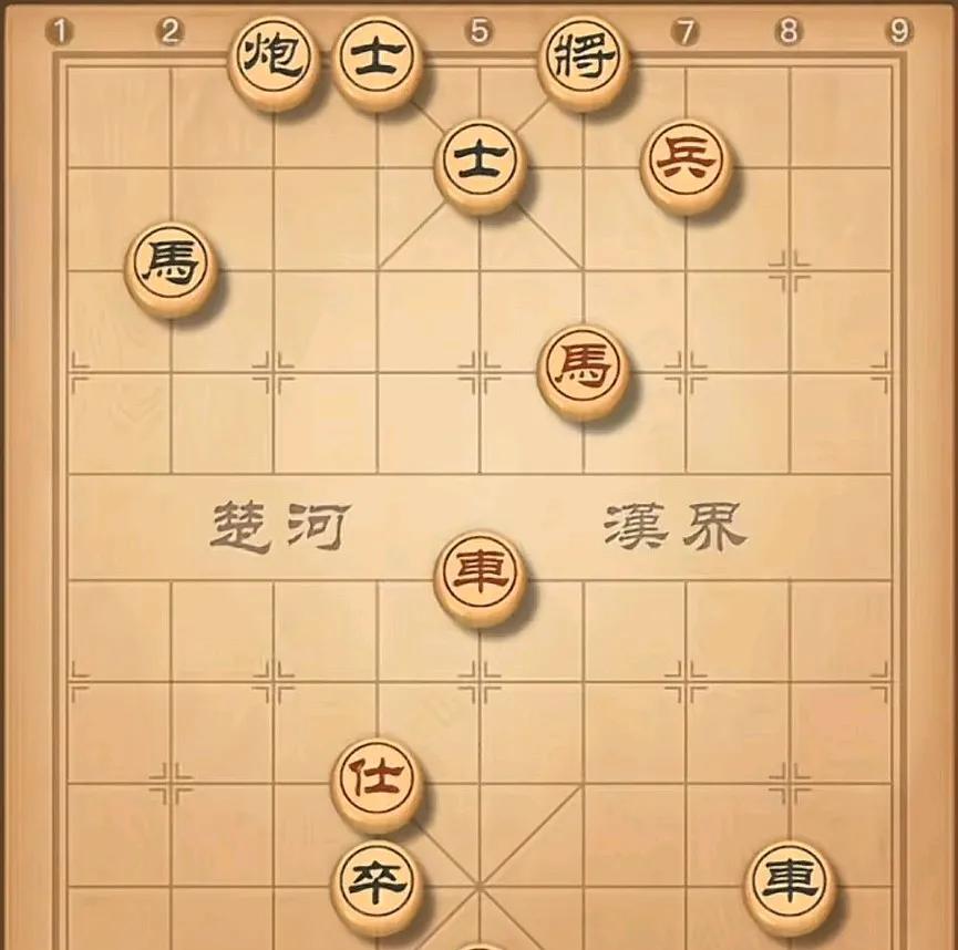马车兵的组合运用，六步才能赢棋，还得借助老帅助攻，有棋友说第一步得红车五平四，又