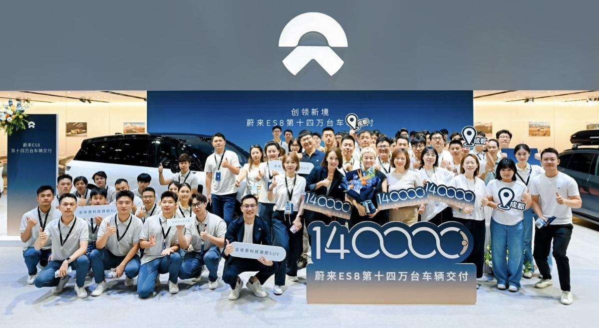 蔚来ES8达成14万台交付了。才花了335天，平均每日交付大约418台。ES8整