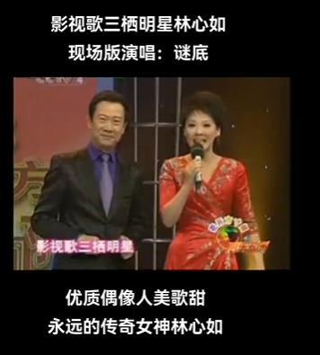 林心如的人品到底怎么样，其实普通人根本没有办法真实的了解一个女星的人品，但可以肯