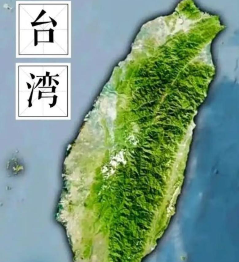 在实现中国统一台湾之前，需正告世界各国：其一，台湾地区所欠外国的武器款项一律废除