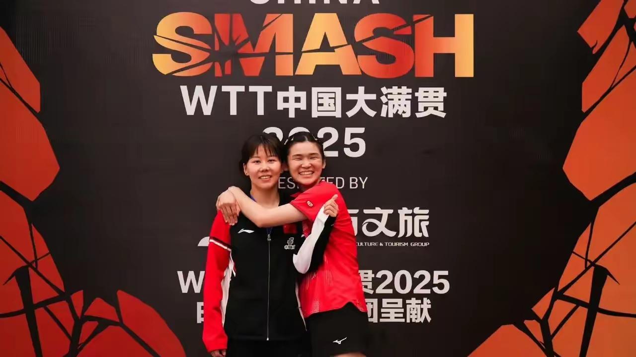 陈幸同和台湾选手李昱谆拥抱合影！这画面太好看：友谊第一，比赛第二陈幸同3-2