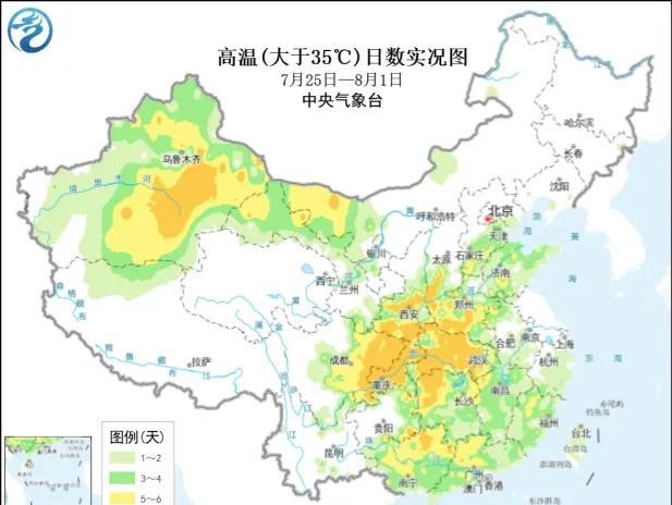 【重要天气提示】7月25日以来，陕西中南部、四川东部、重庆、湖北、河南西部、新疆