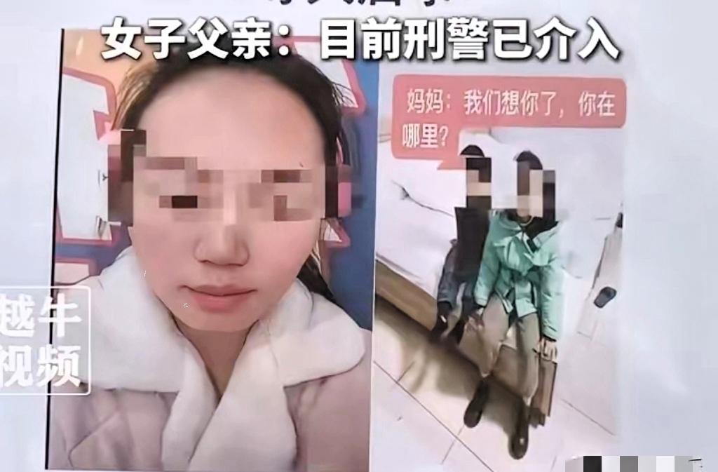 我奉劝大家一句轻易不要和伴侣去爬山涉水重庆这名女子就是犯了糊涂，和丈夫千里迢