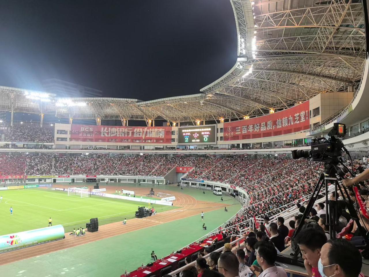 下一届湘超大概率还是会拒绝大湾区湖南人队的加入！为啥？因为很多实际问题很难解决