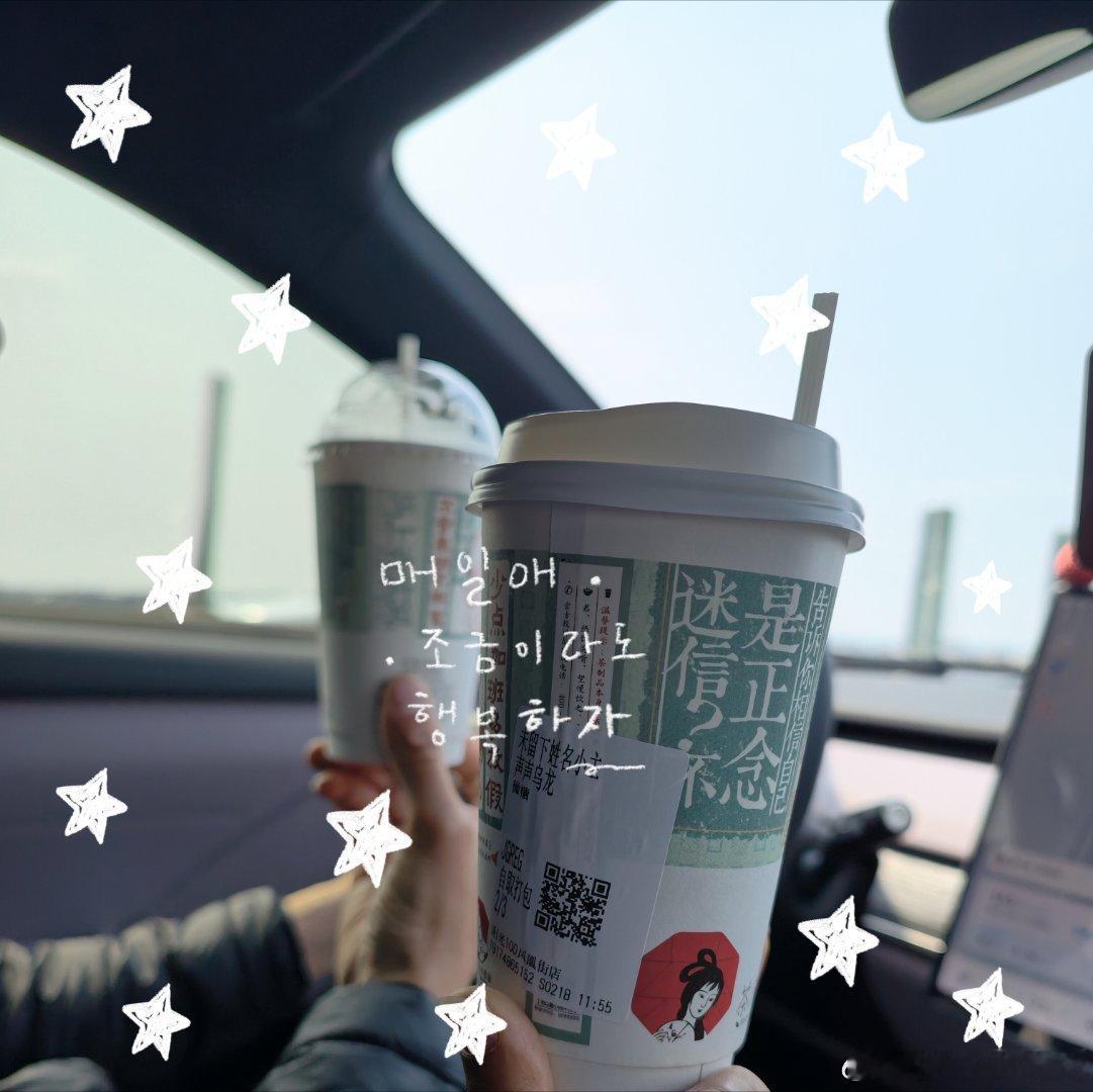 来都来了，那就入乡随俗吧长沙