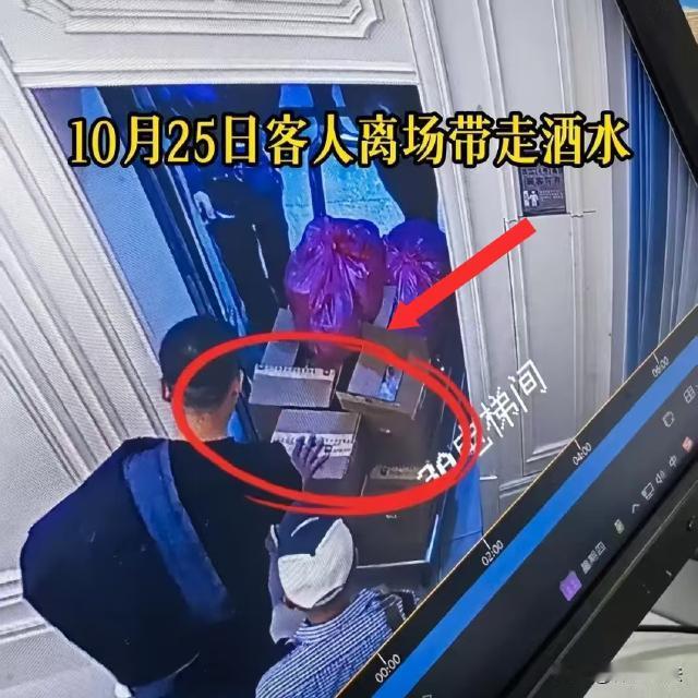 江苏溧阳，徐先生结婚时准备了近100瓶茅台酒，婚宴中没几个人喝酒，婚宴结束后酒却