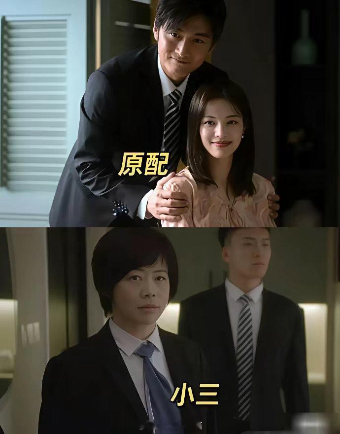 电视剧的世界终于疯了！​​​