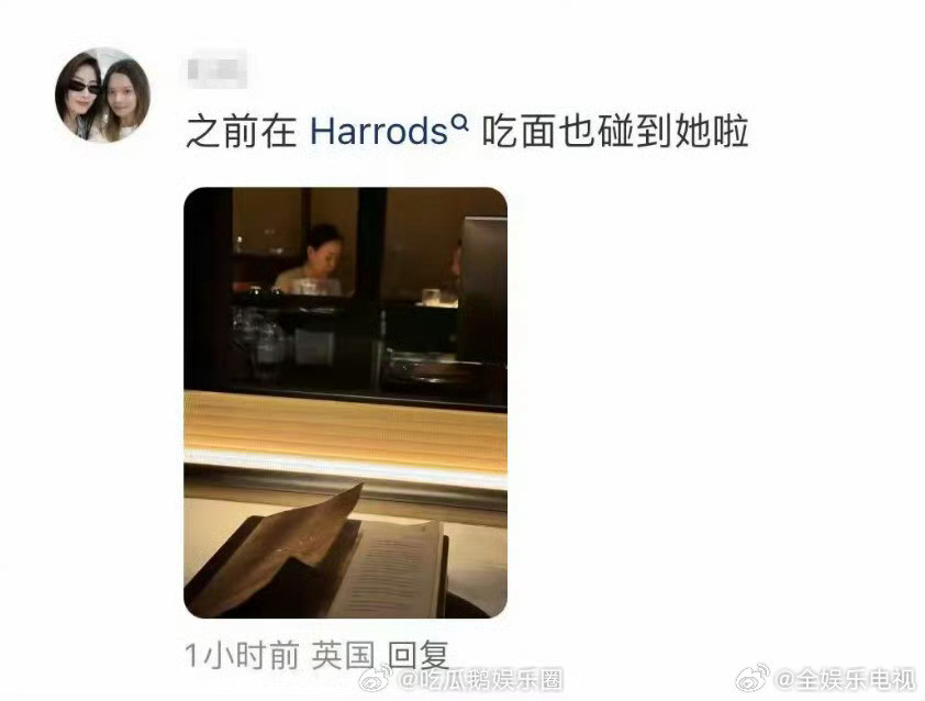 五月份还偶遇那英孟桐牵手逛街网友五月曾偶遇那英孟桐牵手逛街521网友还偶遇那英和