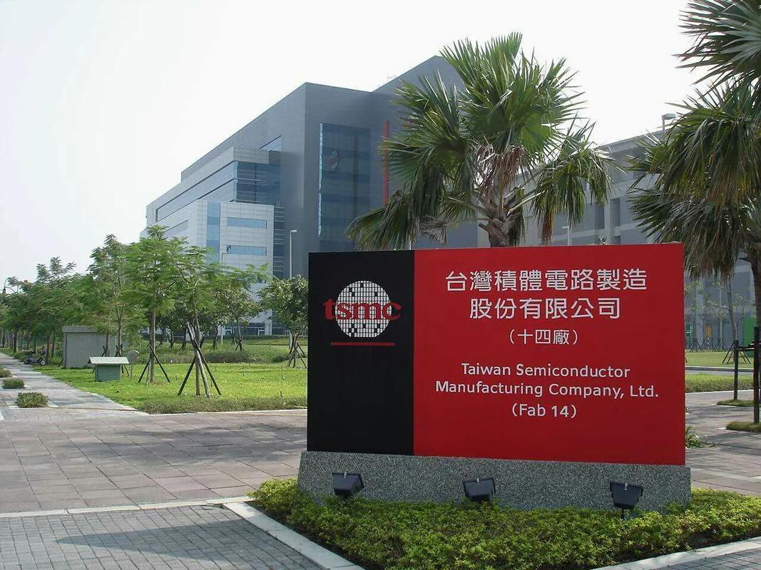 双向锁喉！台积电陷入中美规则夹击，全球代工格局生变台积电，正被两份文件推至绝境