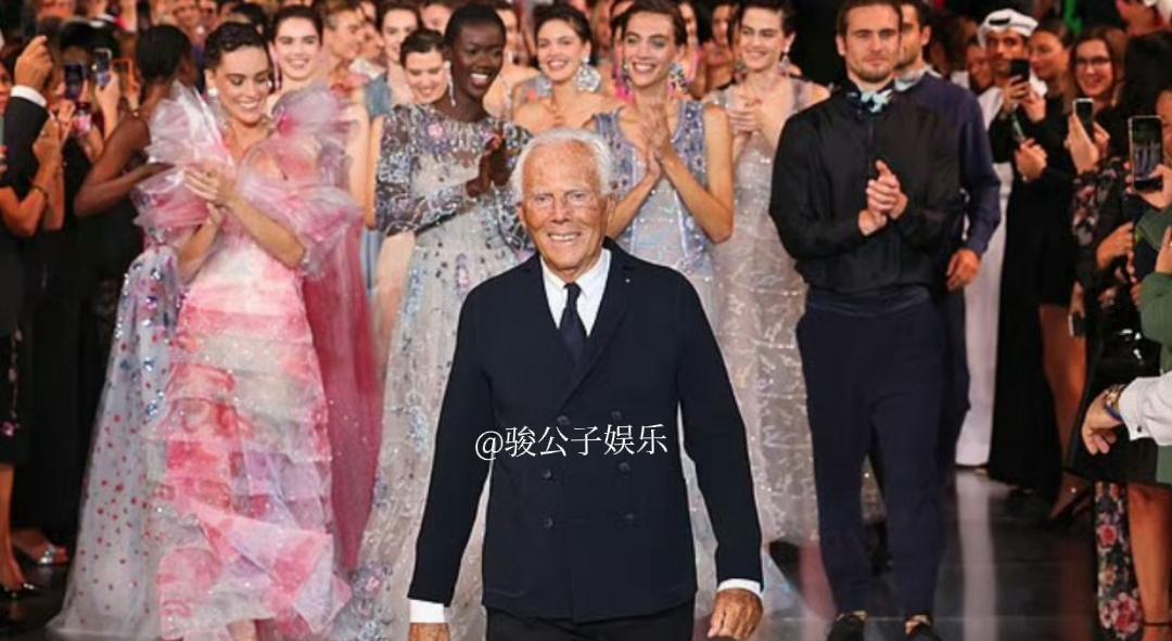 意大利时尚界传奇人物、奢侈品牌阿玛尼创始人乔治·阿玛尼与世长辞，享年91岁。这位