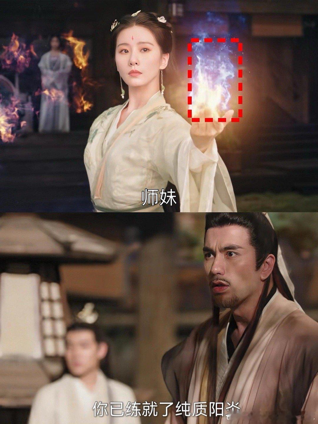 电视剧淮水竹亭东方淮竹这一举动，加速了父亲的亖亡😭……原来翠玉鸣鸾