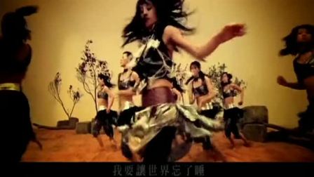 蔡依林-[舞娘]体操部分@澳洲唯舞独尊演唱会