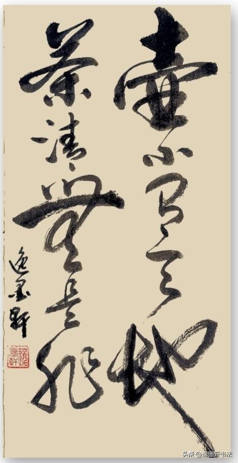 真心话茶局壶小有天地，茶清无是非