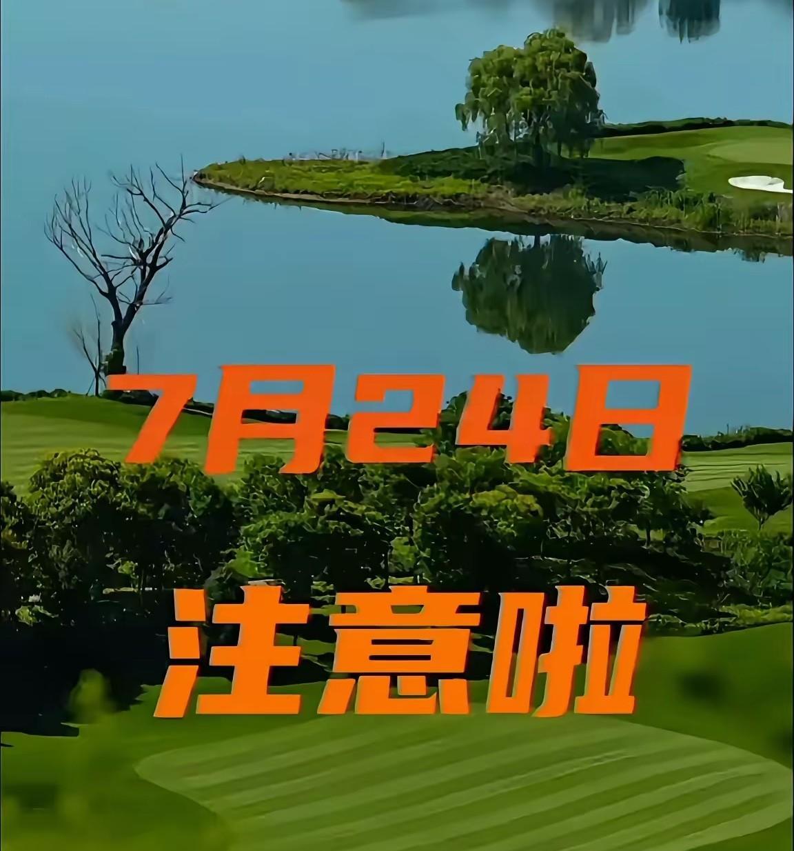 汪小菲和马筱梅是真沉得住气啊！最近你看这满天飞的小道消息：s妈联合具俊晔要继续