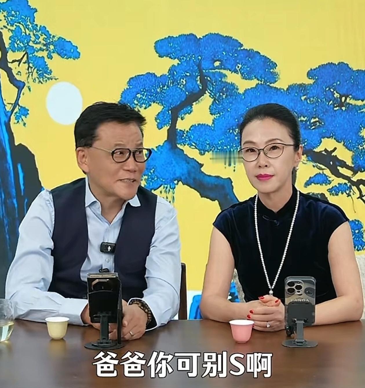 60岁张丹红被催生，李国庆回应：怕孩子天天说爸爸你可别死啊！近日，两人在直播
