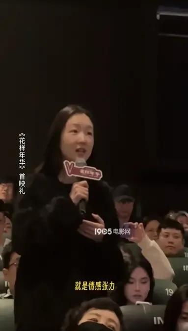 周冬雨，这波反向发育把网友的CPU都烧坏了！从“妈生瘦子”一夜膨胀成发面馒头