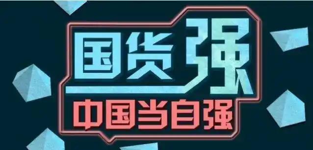 时间坐标：2020年下半年，地点坐标：安徽六安咱进了某个项目筹备组，咱是搞生