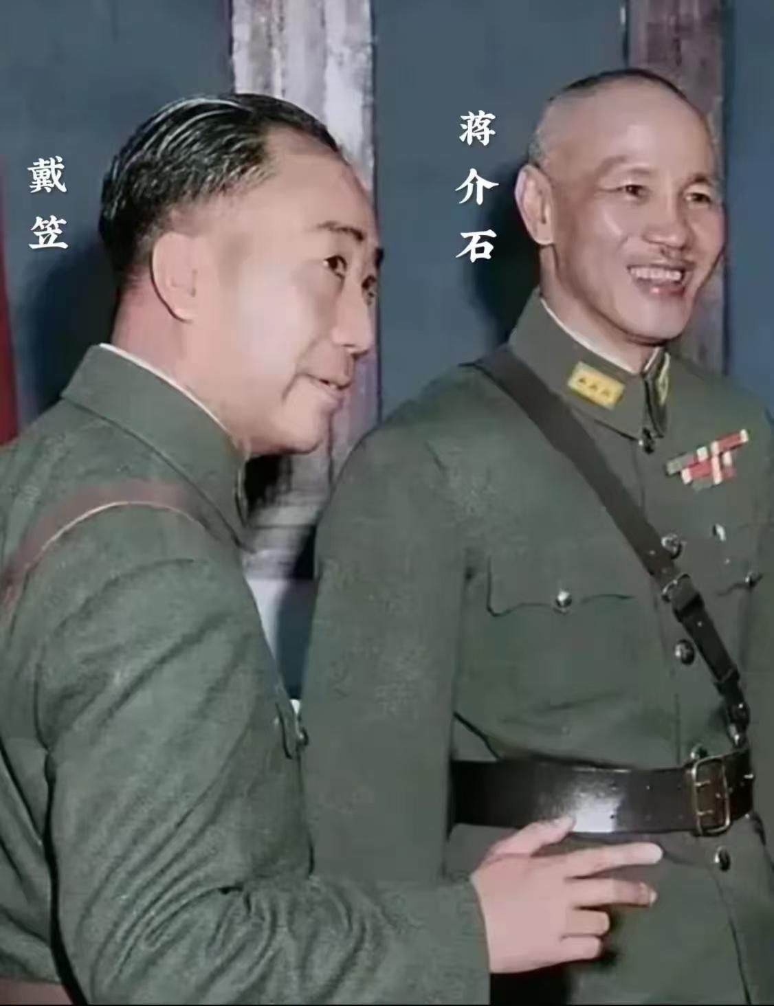 想不到军统老大戴笠从未担任过军统局局长，仅任副局长，作为老蒋的亲信，为何一直未能