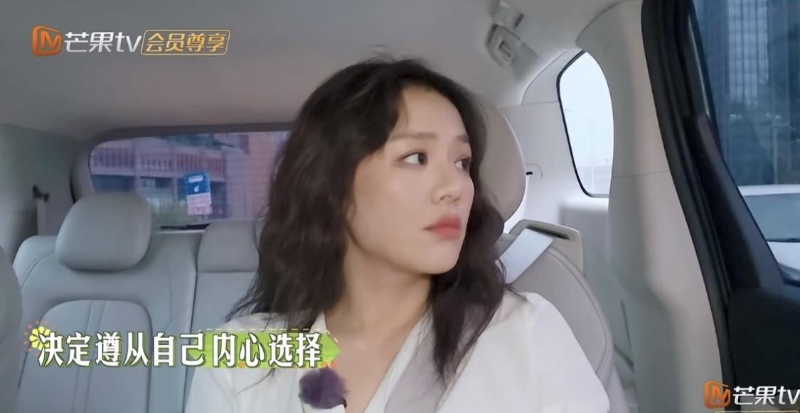 花少7马思纯：拒绝导游，直飞机场！《花儿与少年7》先导片太有料！马思纯直接“
