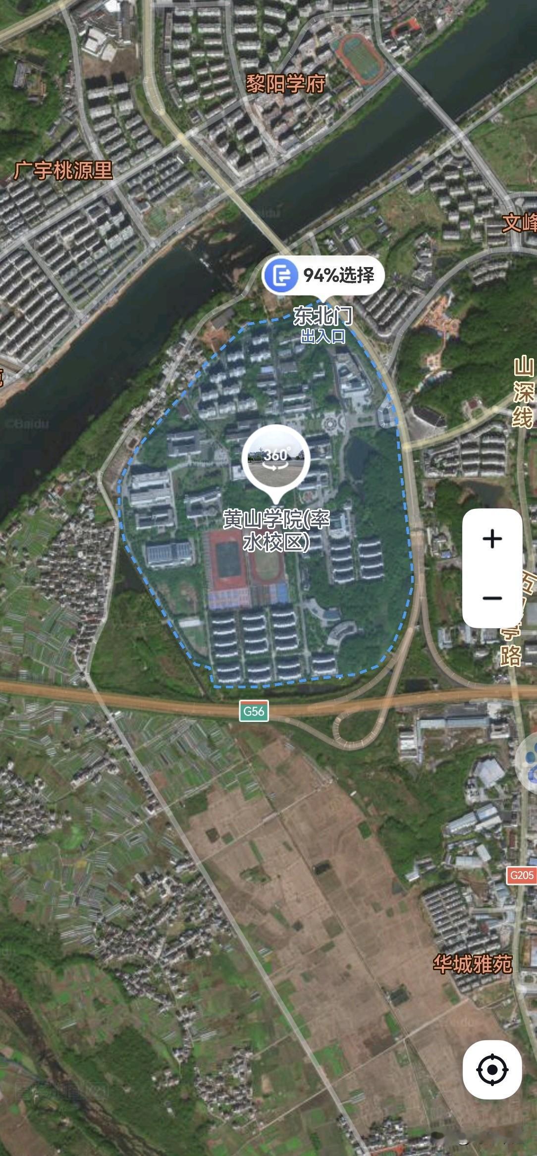 从黄山学院2到安徽职业技术大学1是拔提用重吗？黄山学院，前身是创办于1980年