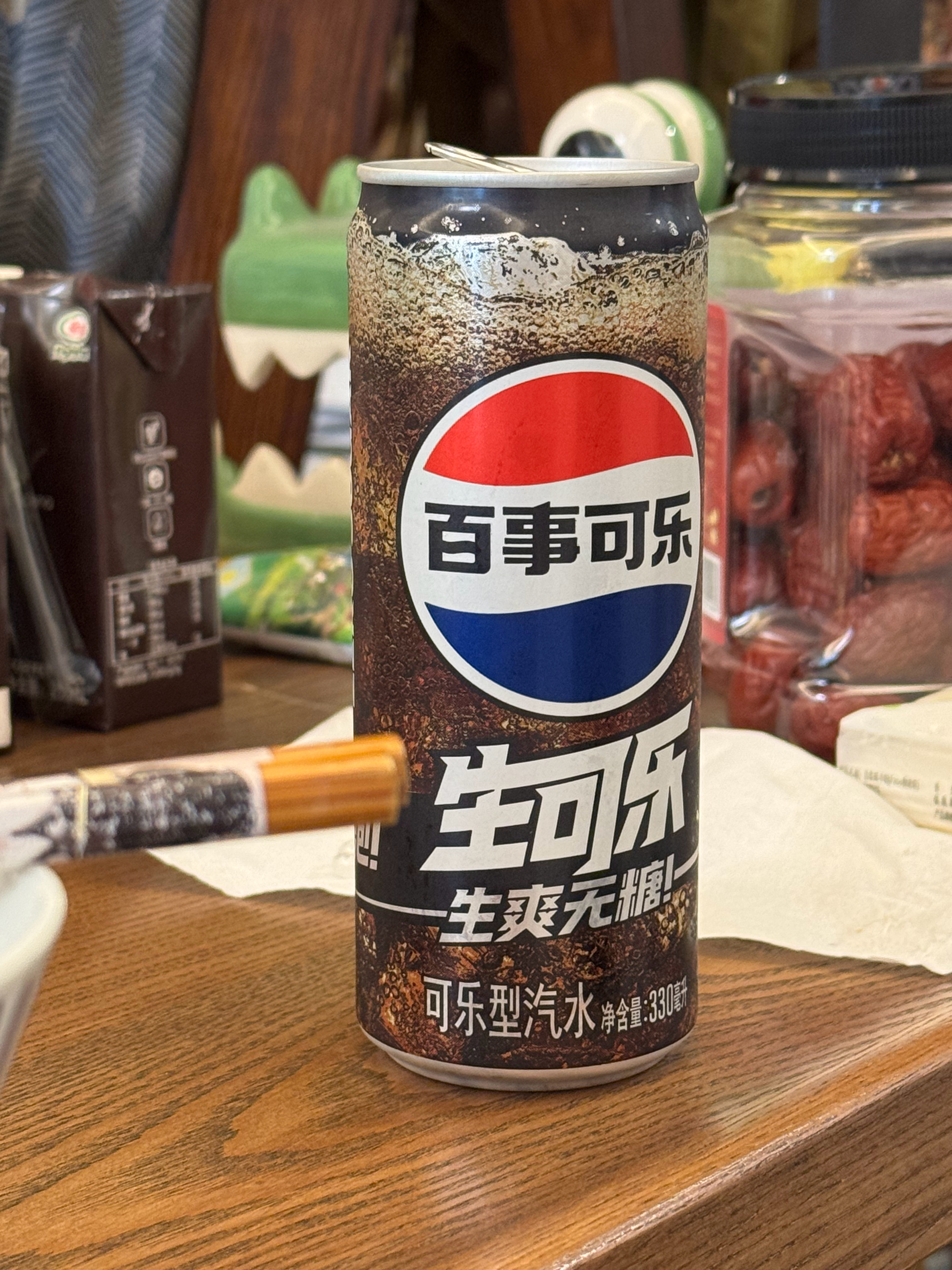生可乐也有无糖版本了，令我的滨州光芒万丈！(っ˘ڡ˘ς)🥤（难喝，快跑！​​