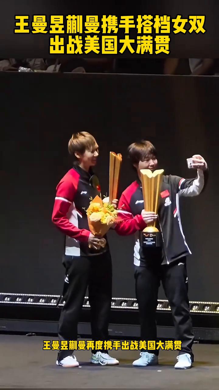 王曼昱蒯曼携手搭档女双出战美国大满贯。王曼昱蒯曼再度携手出战美国大满贯，该组合