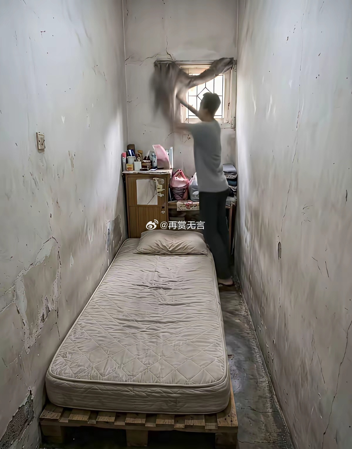 1500块一个月的房子，已拿下。大家觉得这房子住进去，最需要注意的点是什么？