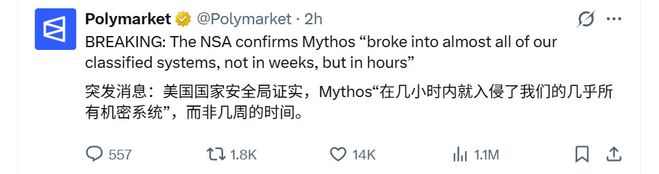 这就是美国禁止用fable5的原因，这确实是核弹级的大杀器。那这要是用来攻击其