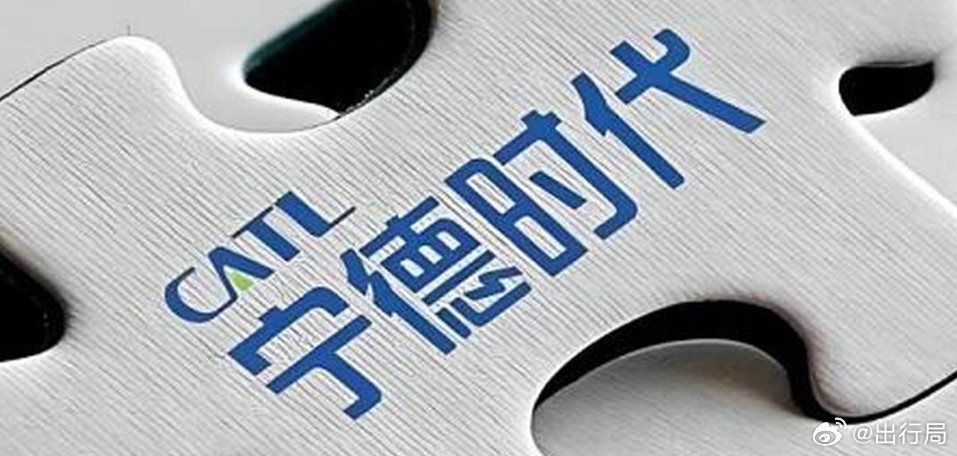 一起看下，2月各大电池厂商装机量品牌占比前三分别是谁：宁德时代：理想（12.6%