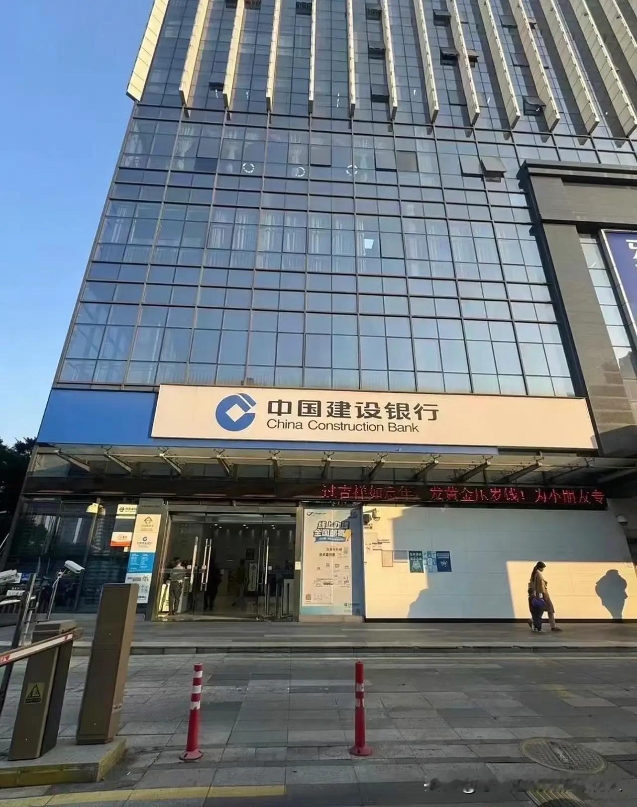 给大家提个醒，银行新规已经落地了！现在去存钱，千万别再一门心思盯着5年期大额存单