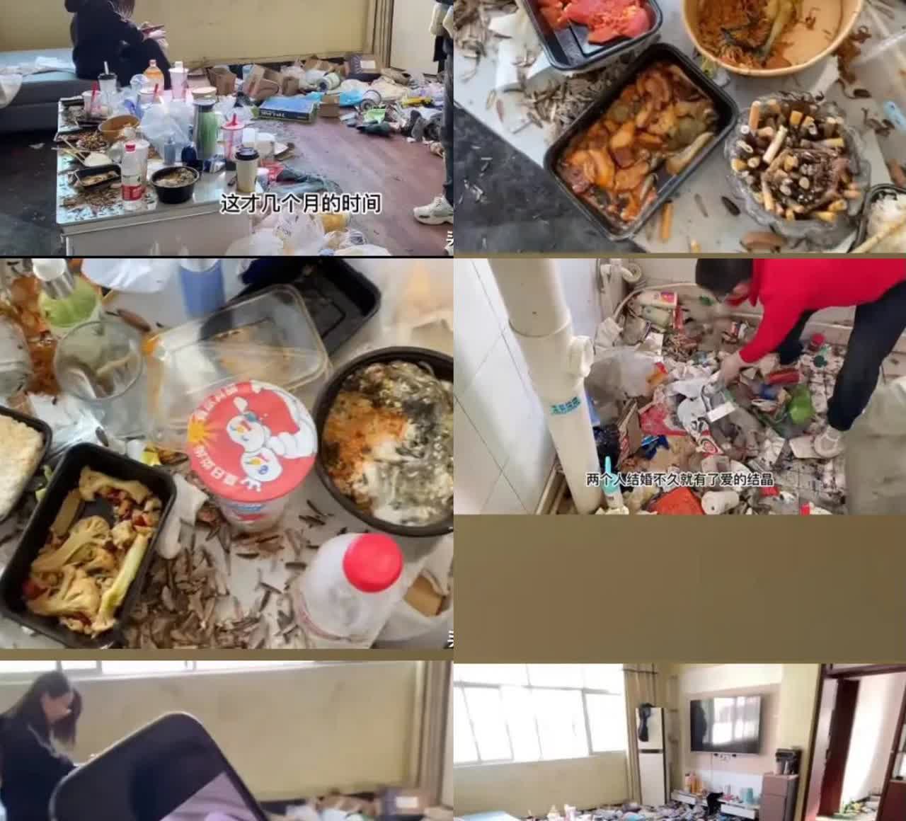 你敢信吗？一个能把自己打扮得像画报模特的女人，能把家作践成垃圾场。男