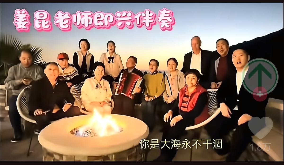 姜昆圣诞夜翻车咯，我记得2017年他还以行业权威的身份呼吁大家抵制洋节！守护