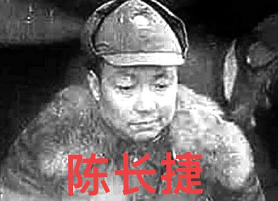 1968年4月7日晚，陈长捷去厨房拿了把菜刀，走到妻子的病榻前，杀死在睡梦中的妻