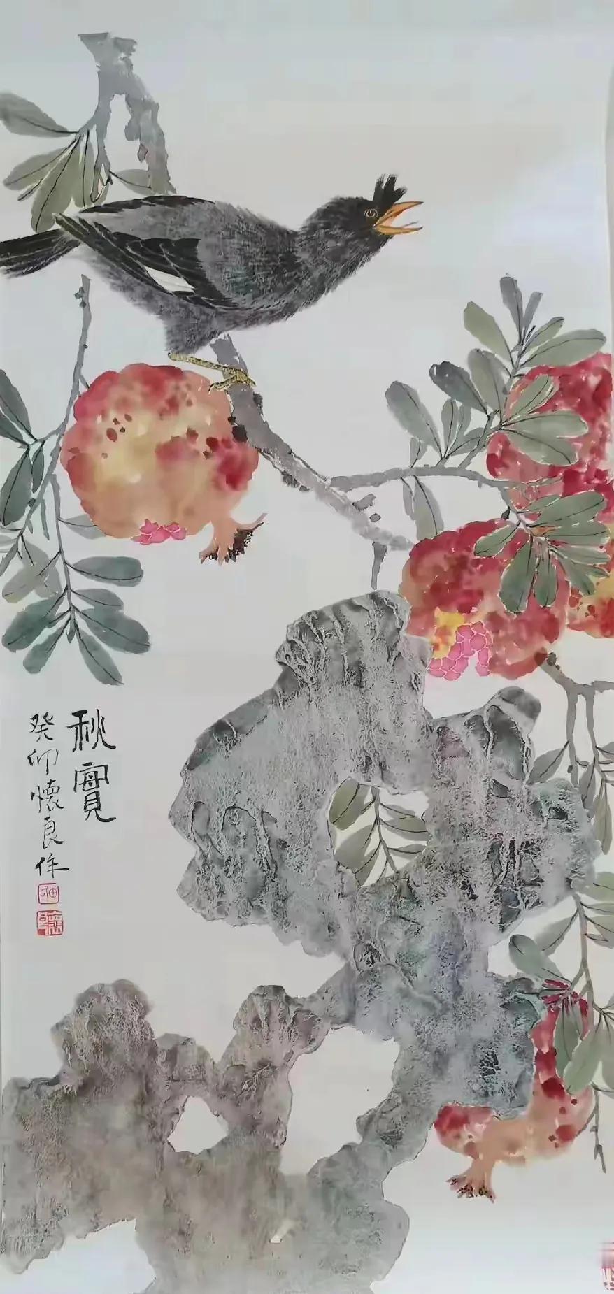 又是一年初春来秋收时节不远处大年初七推荐欣赏花鸟画