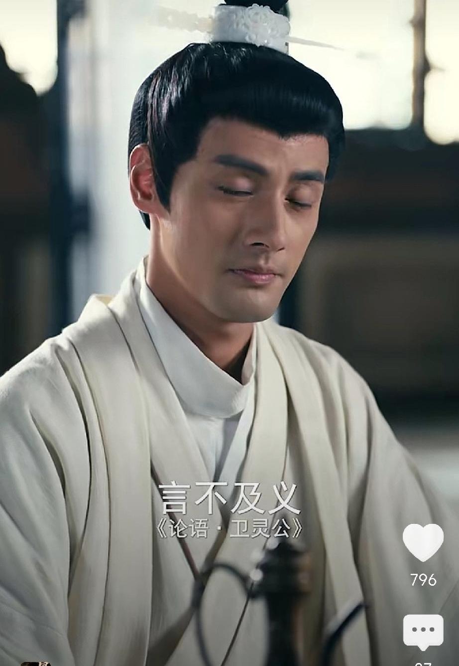 短剧天花板！比《琅琊榜》还好看。汉语言文学博士穿古，台词句句封神，主角颜值、智