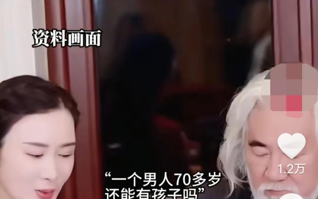 女人的最佳生育年龄是23到30岁，男性是30到35岁。但现实很扎心，女人35岁