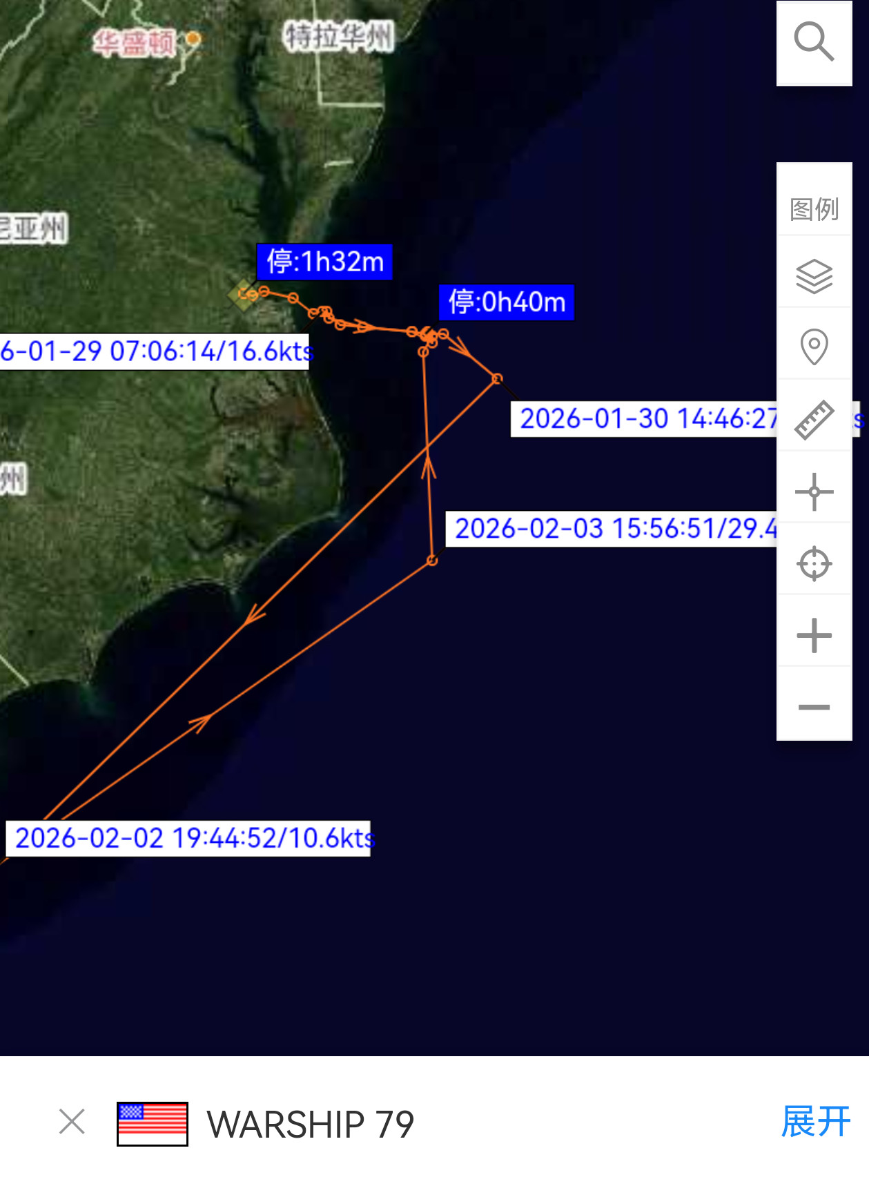 福特级二号舰肯尼迪号(CVN-79)首次海式轨迹，航速一度达到近30节(29.4