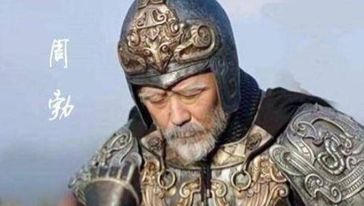 西汉开国名将周勃，跟着刘邦打了一辈子仗，后来还平定了吕氏之乱，晚年却被人举报谋反