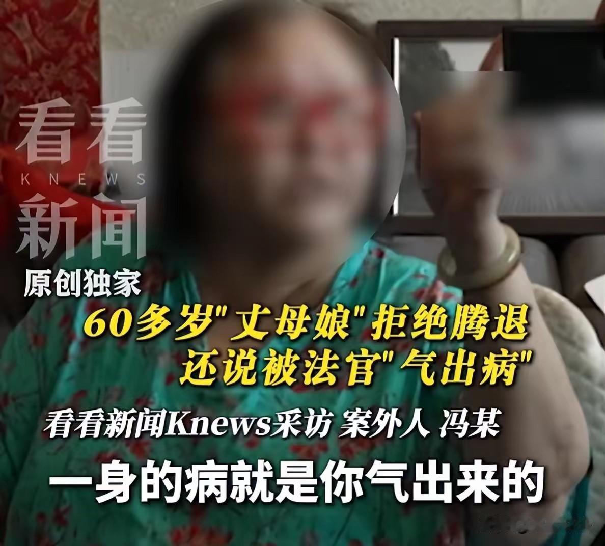 上海，男子经营高端娱乐会所，诈骗7亿，东窗事发，跑路境外。临走前，给女友、准丈母
